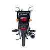 JH125 A